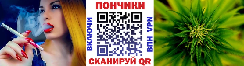 ТГК Кубинка