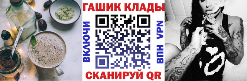 наркотики  МЕГА маркетплейс  Еда ТГК конопля  Кубинка 