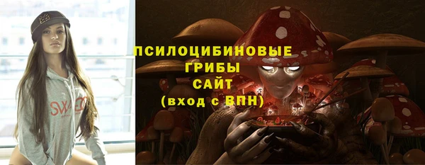 круглые Баксан