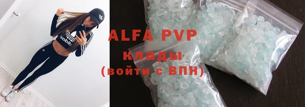 круглые Баксан