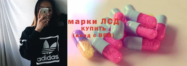 круглые Баксан