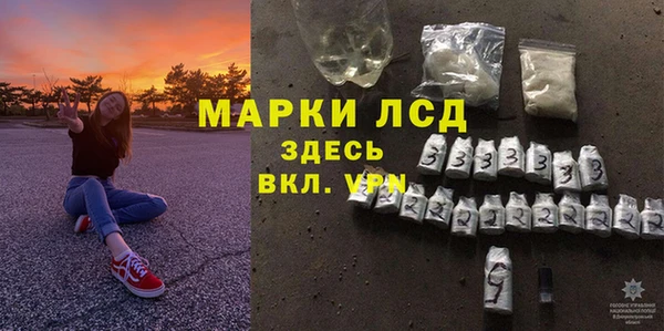 круглые Баксан