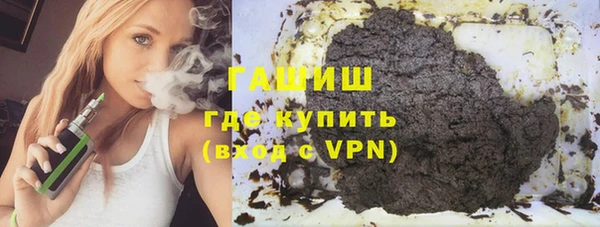 альфа пвп Богданович