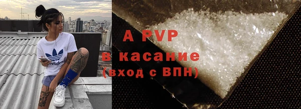 МДПВ Армянск
