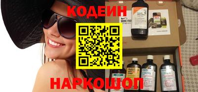 мефедрон мука Кулебаки