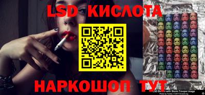 мефедрон мука Кулебаки