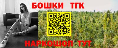 кокаин перу Краснодар