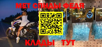 кокаин перу Краснодар