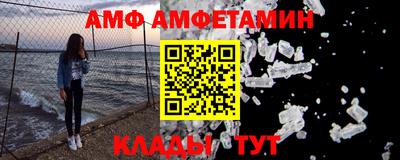 мефедрон мука Кулебаки
