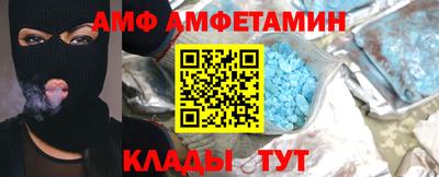 марки lsd Кунгур