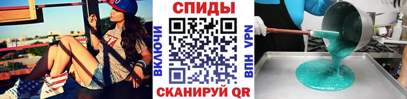 Метамфетамин кристалл  где купить наркоту  Кубинка 