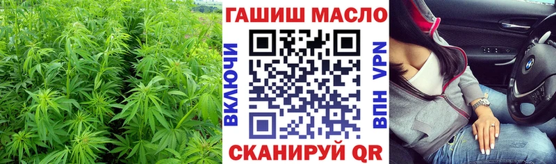 Дистиллят ТГК вейп с тгк  что такое   Кубинка 