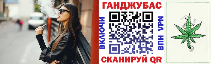 mega зеркало  Кубинка  Шишки марихуана ГИДРОПОН 